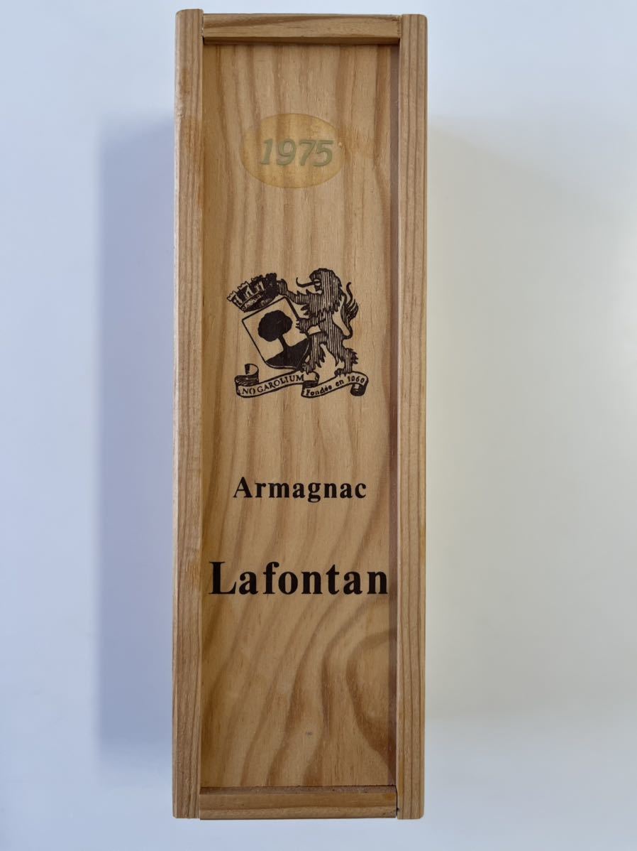 7224】Lafontan Armagnac 1969 ラフォンタン アルマニャック