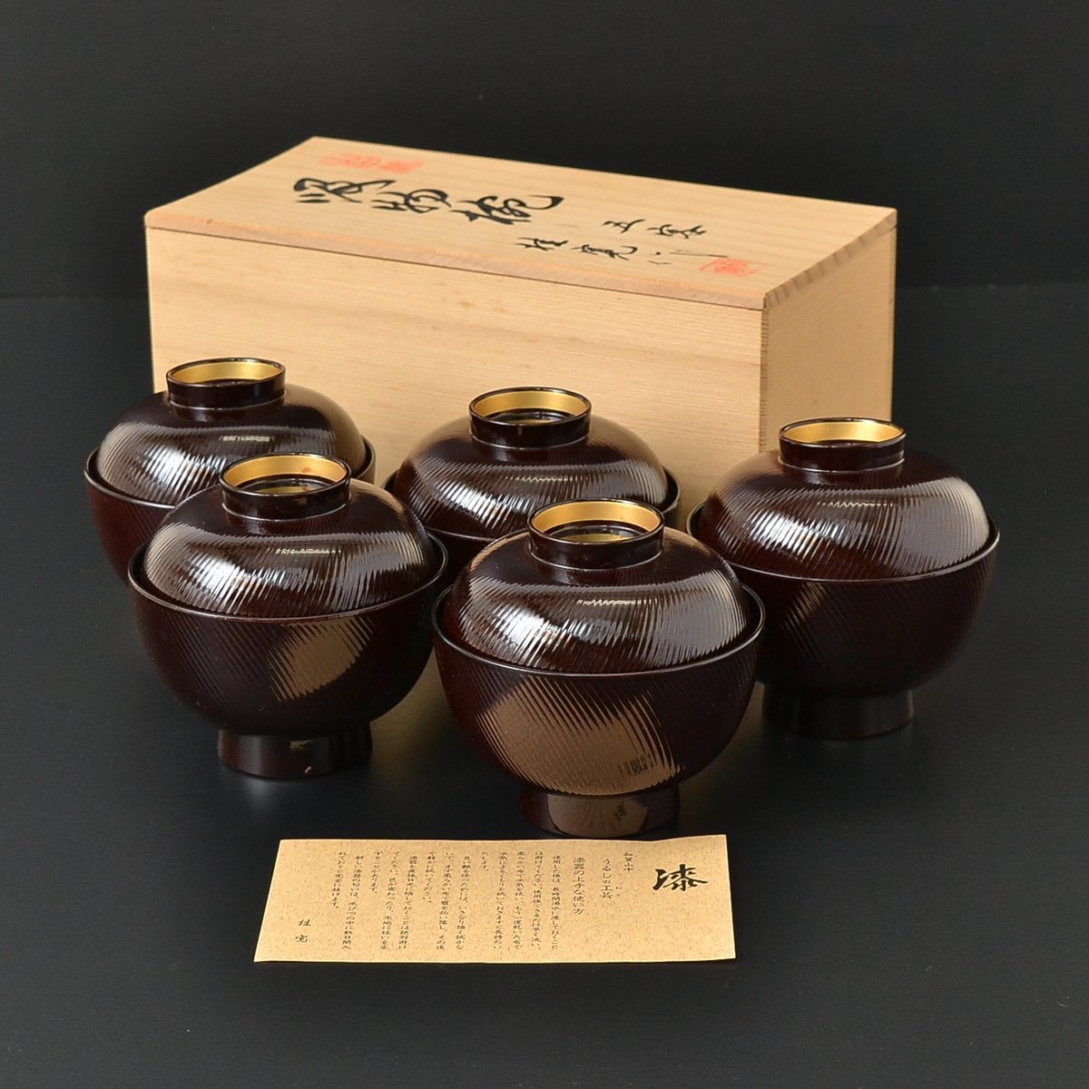 螺鈿 唐物 漆器 中国骨董 螺鈿細工 -螺鈿(盆)の中古品・新品・未使用品