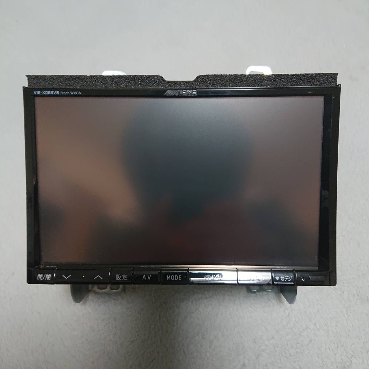 VIE-X088VS 8インチ C26 アルパイン アルパイン8インチナビ日産HFC26 