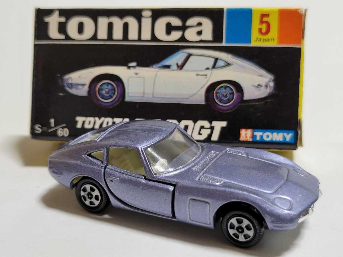 トミカ 黒箱 5-1-3 トヨタ 2000GT うす紫ボディ「1Aホイール」日本製 