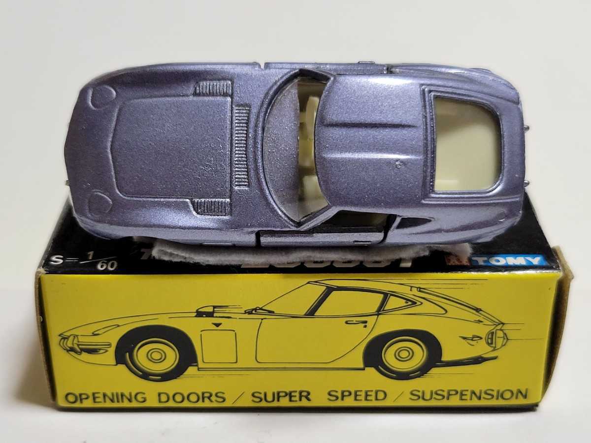 トミカ 黒箱 5-1-3 トヨタ 2000GT うす紫ボディ「1Aホイール」日本製
