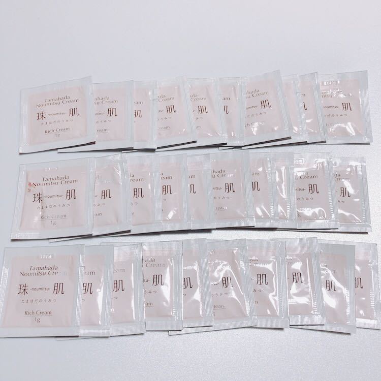 ソニャンド sognando 珠肌のうみつクリーム30g 公式通販 珠肌のうみつ