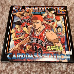 ホワイト系 超歓迎 Slam Dunk スラムダンク アマダ カードダス 23 ポストカード 2 カード コミック アニメ グッズホワイト系 Www Marengoef Com