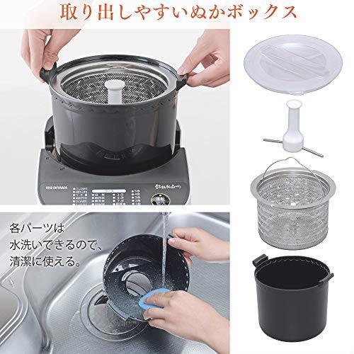 ○送料無料！ アイリスオーヤマ 精米機 家庭用 銘柄純白づき 40銘柄