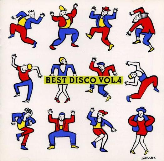 ◆ザ・ベスト・オブ・ユーロビート・ディスコ・ヒッツ　4枚セット◆EUROBEAT 0 disco Best | DISCO VOL VOL.4 - Disco ベスト・オブ・ユーロビート