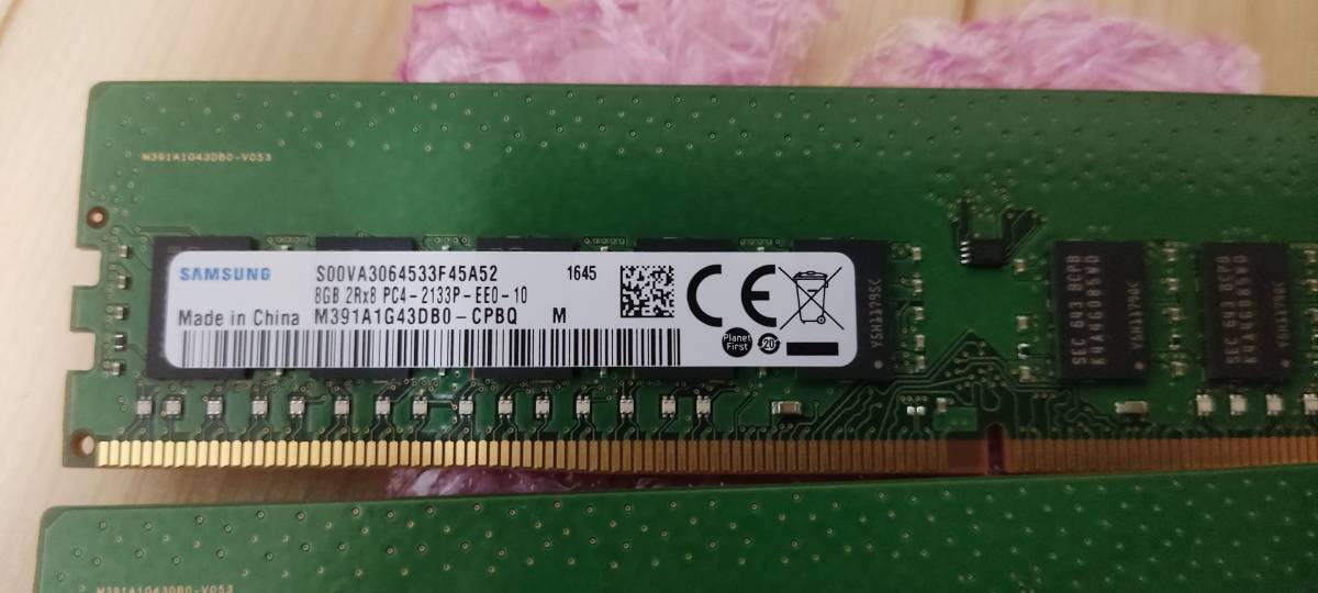 Samsung 8GB×4＝32GB DDR4-2133 サーバーメモリ M391A1G43DB0-CPBQ