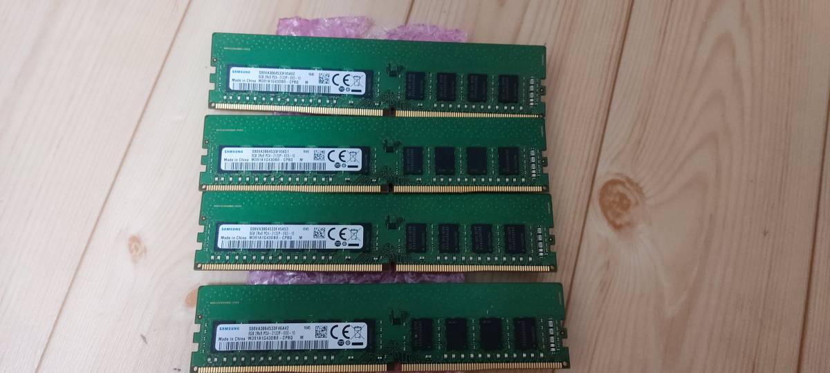 Samsung 8GB×4＝32GB DDR4-2133 サーバーメモリ M391A1G43DB0-CPBQ