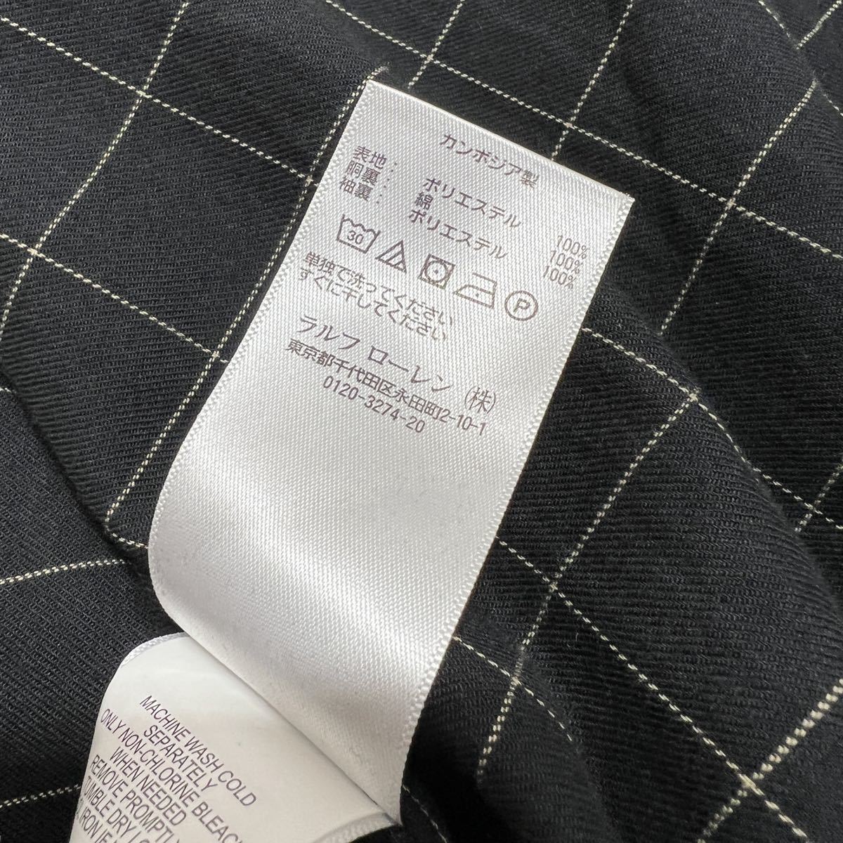 極美品 POLO RALPH LAUREN スウィングトップ 黒 Mサイズ ジャケット 