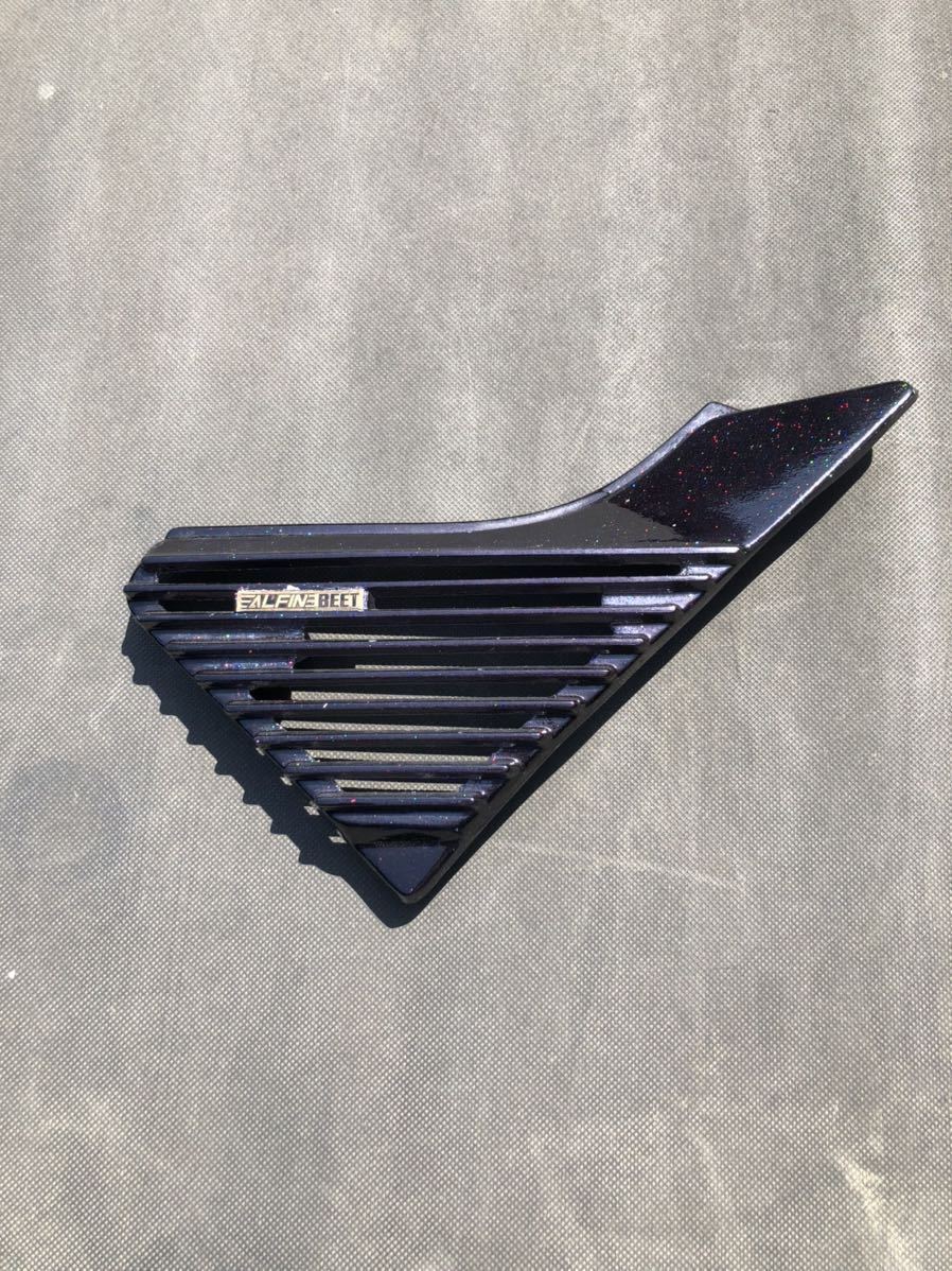 高価値セリー 雷様専用 Beatサイドカバー カウル フェンダー 外装