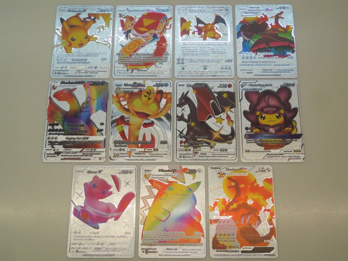 ☆送料無料☆新品☆海外版 ポケモンカード プラチナ メタルカード☆11 