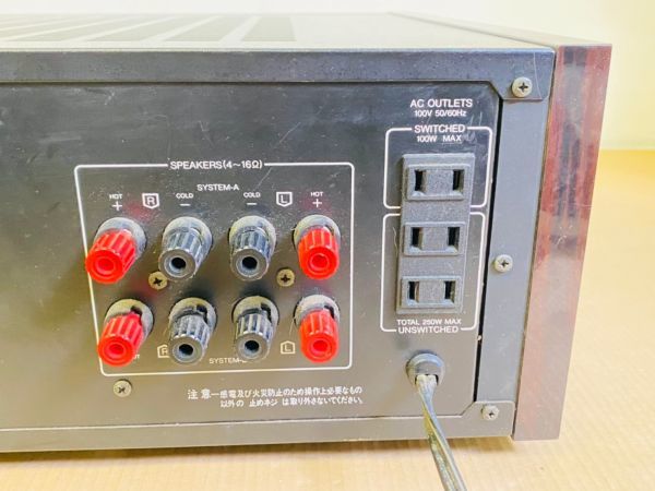 F622-O13-351 SANSUI サンスイ INTEGRATED AMPLIFIER アンプ AU-D607X 通電OK ① アンプ Accuphase サンスイ | News Max.1000W