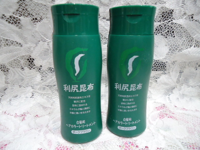 利尻ヘアカラートリートメント ダークブラウン | ピュール 利尻昆布