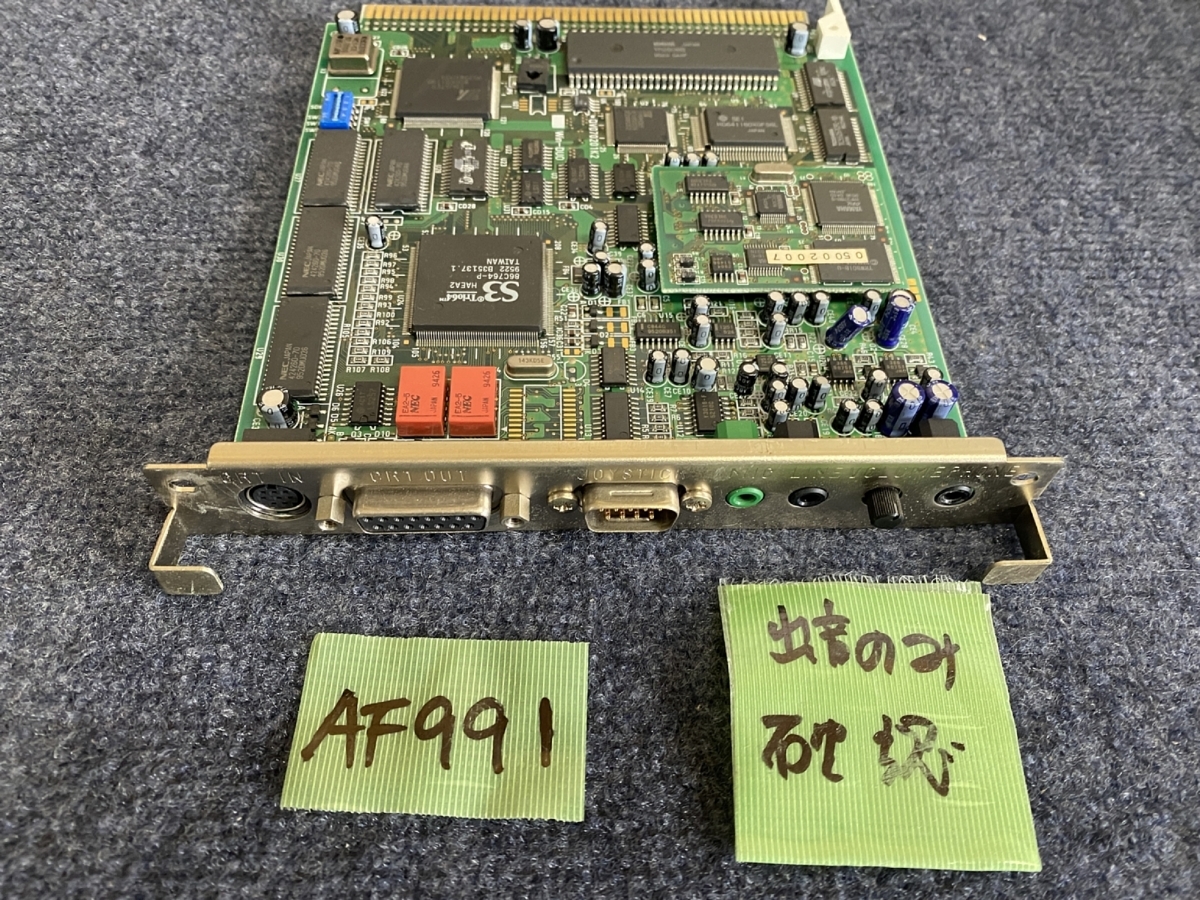 【送ネコポス360円】QVision　Win-Duo+MIDI Mastar　86音源互換サウンド/グラフィック複合ボード+MIDI音源サブボード FM出音まで確認