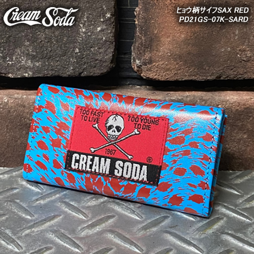 CREAM SODA/クリームソーダ ◇ヒョウ柄キーケース◇ ◇SAX×RED