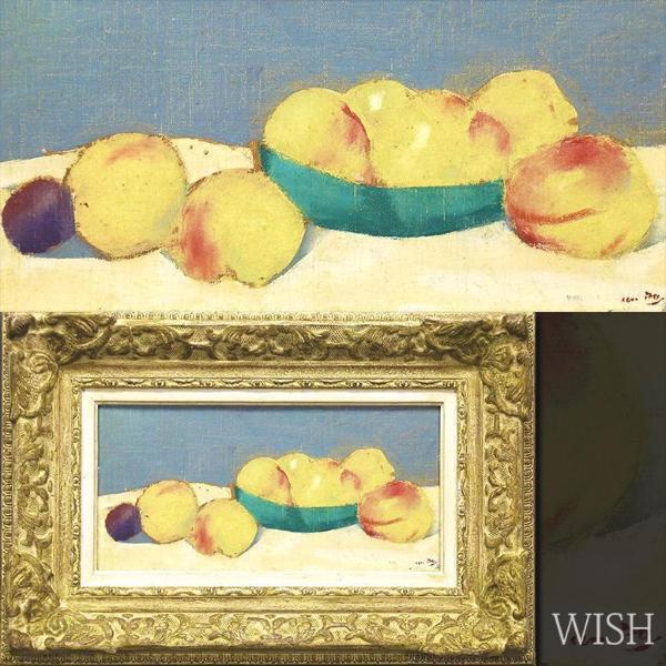 真作】【WISH】伊藤廉 油彩 ワイド画面 桃 ◇果実図貴重作 〇物故巨匠