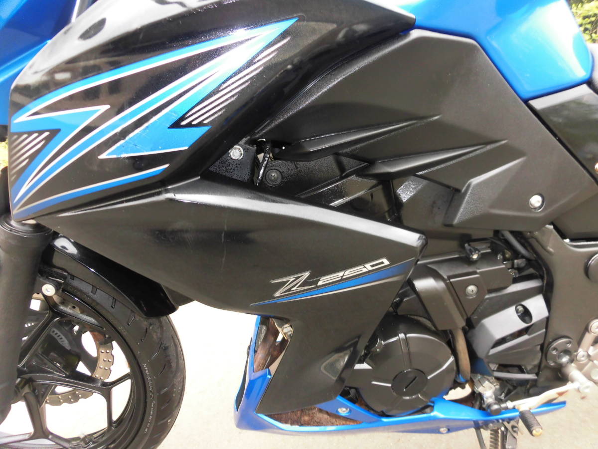 Z250 中古・新車バイクの販売 高年式の低走行車！の詳細 カワサキ Z250