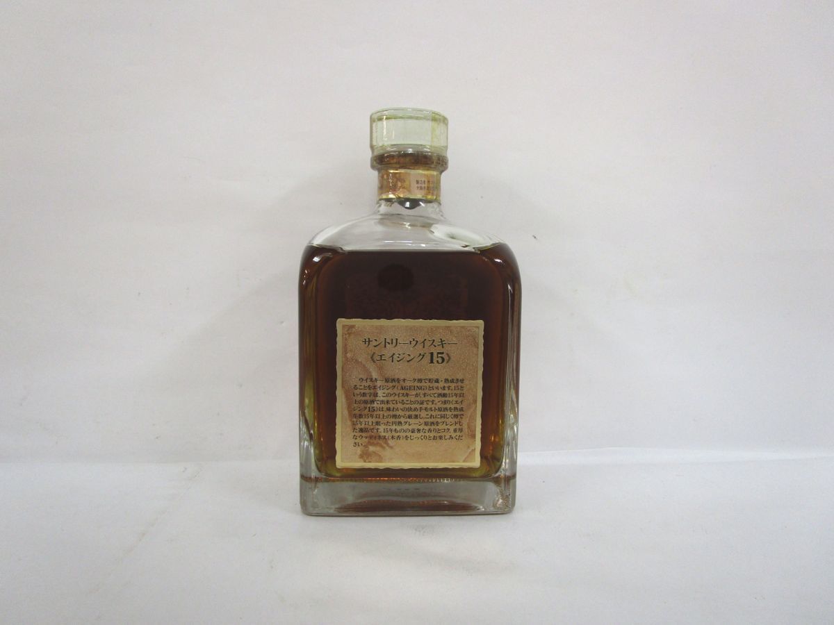 東京都内限定】 古酒 未開栓 SUNTORY WHISKY AGEING サントリー