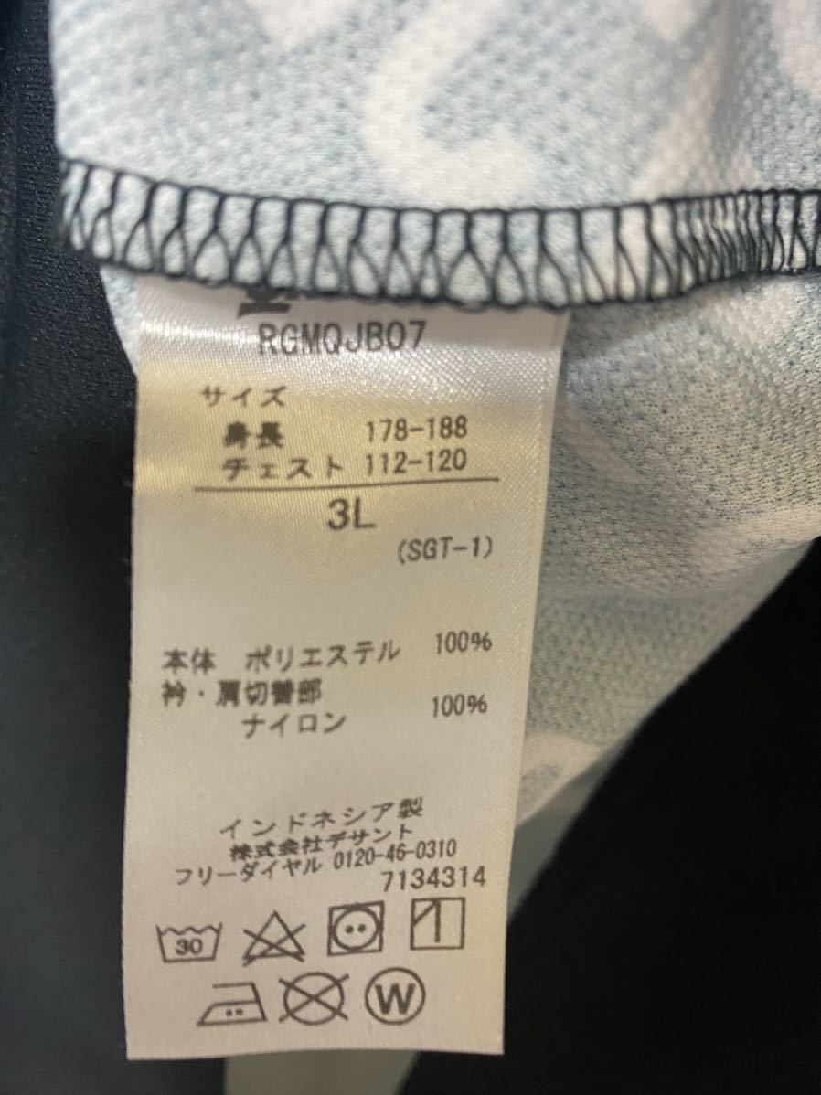 SRIXON デサント　ゴルフウェア　3L ビッグサイズ　ジャケット　ハーフジップ　スリクソン ゴルフウェア スリクソン ゴルフ 通販スポーツ 夏 セール