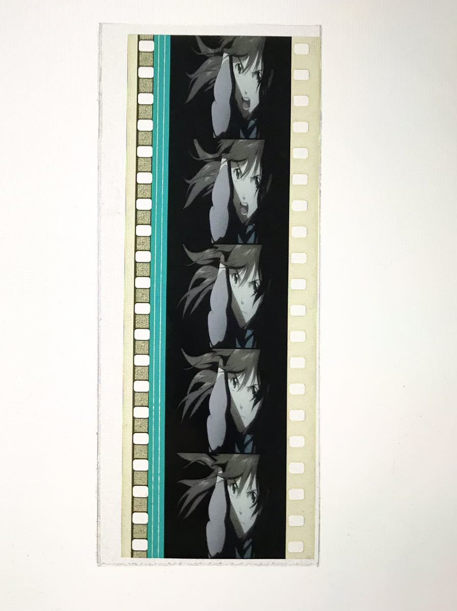 エヴァンゲリヲンQ　鈴原サクラ　フィルムコマ エヴァンゲリオン 35mm 連続5コマ 鈴原サクラ EVANGELION 映画フィルム