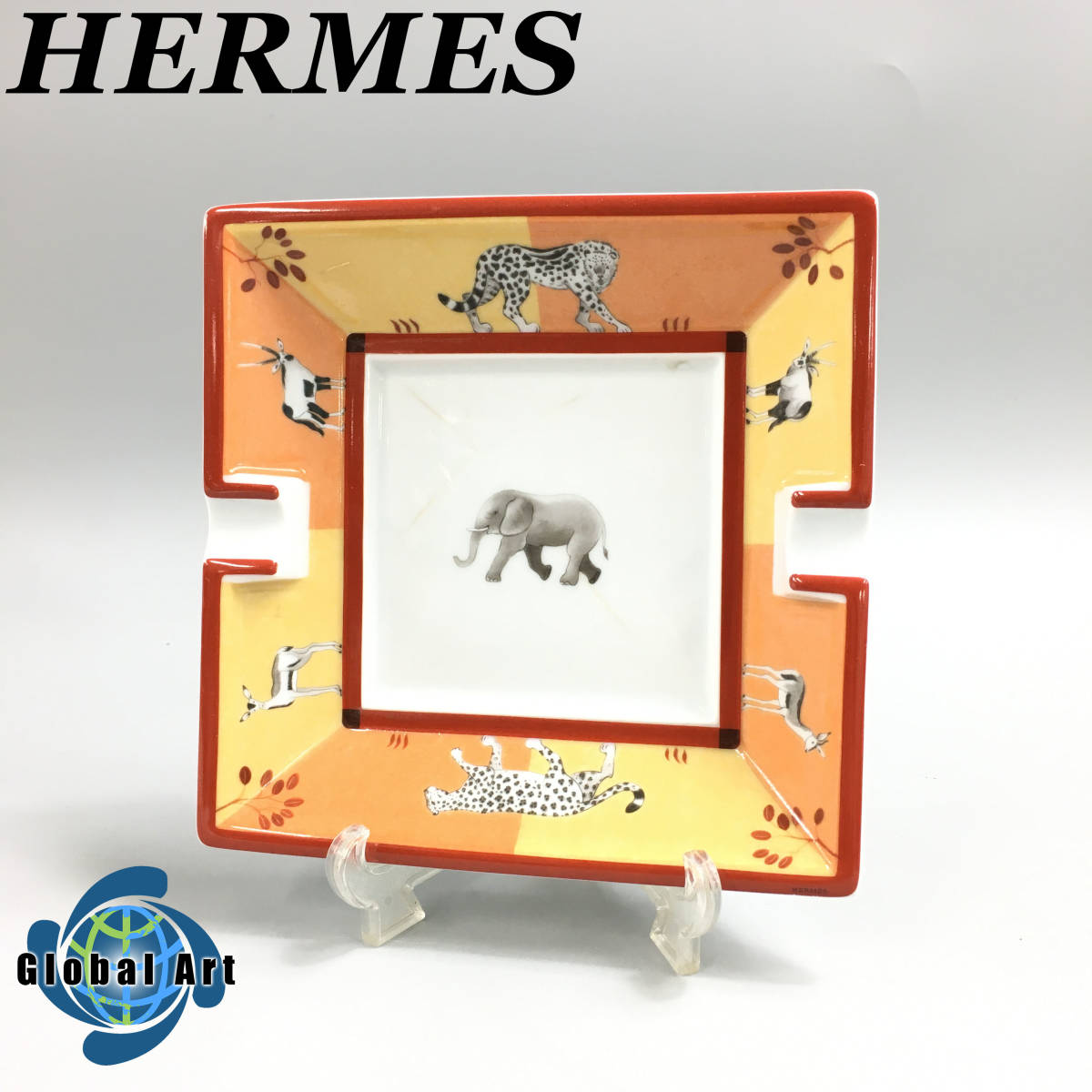 HERMES Ashtrayアッシュトレー／灰皿　象デザイン エルメス HERMES 灰皿 アフリカ サバンナ アッシュトレイ アッシュ