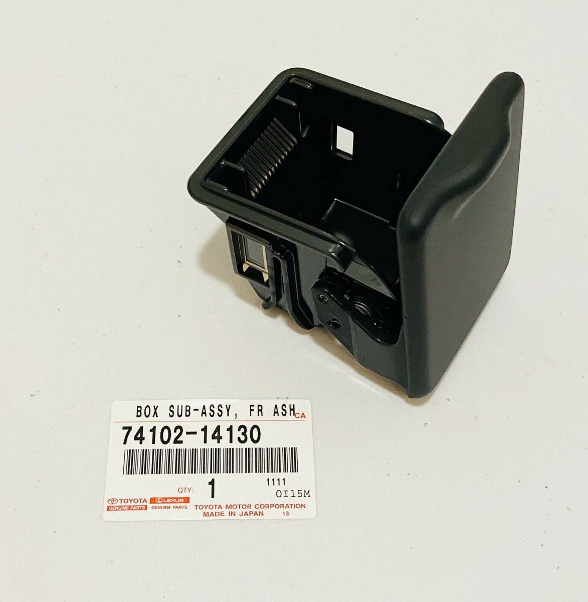 ☆未使用 トヨタ 純正 レア商品 JZA80 SGZ SZ RZ スープラ 灰皿 