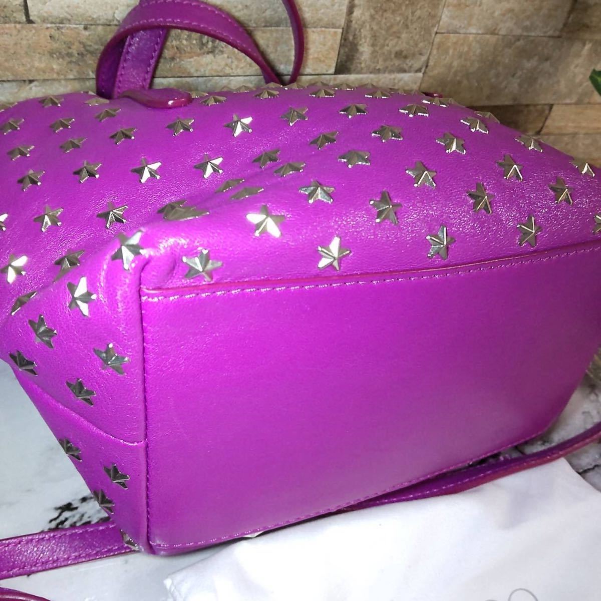 1円【ほぼ未使用】希少色 JIMMY CHOO ジミーチュウ ハンドバッグ 