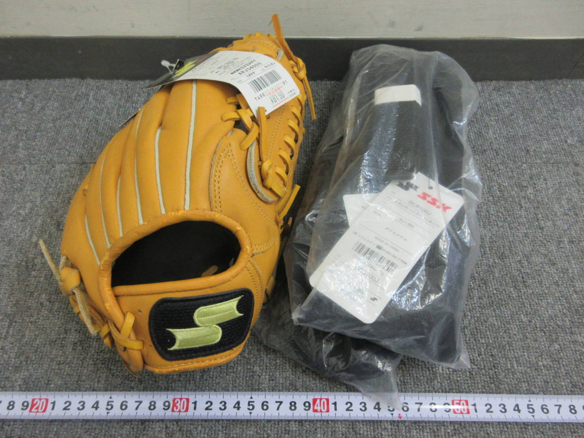 野球 エスエスケイ SSK オールラウンド グローブ ジュニア 野球