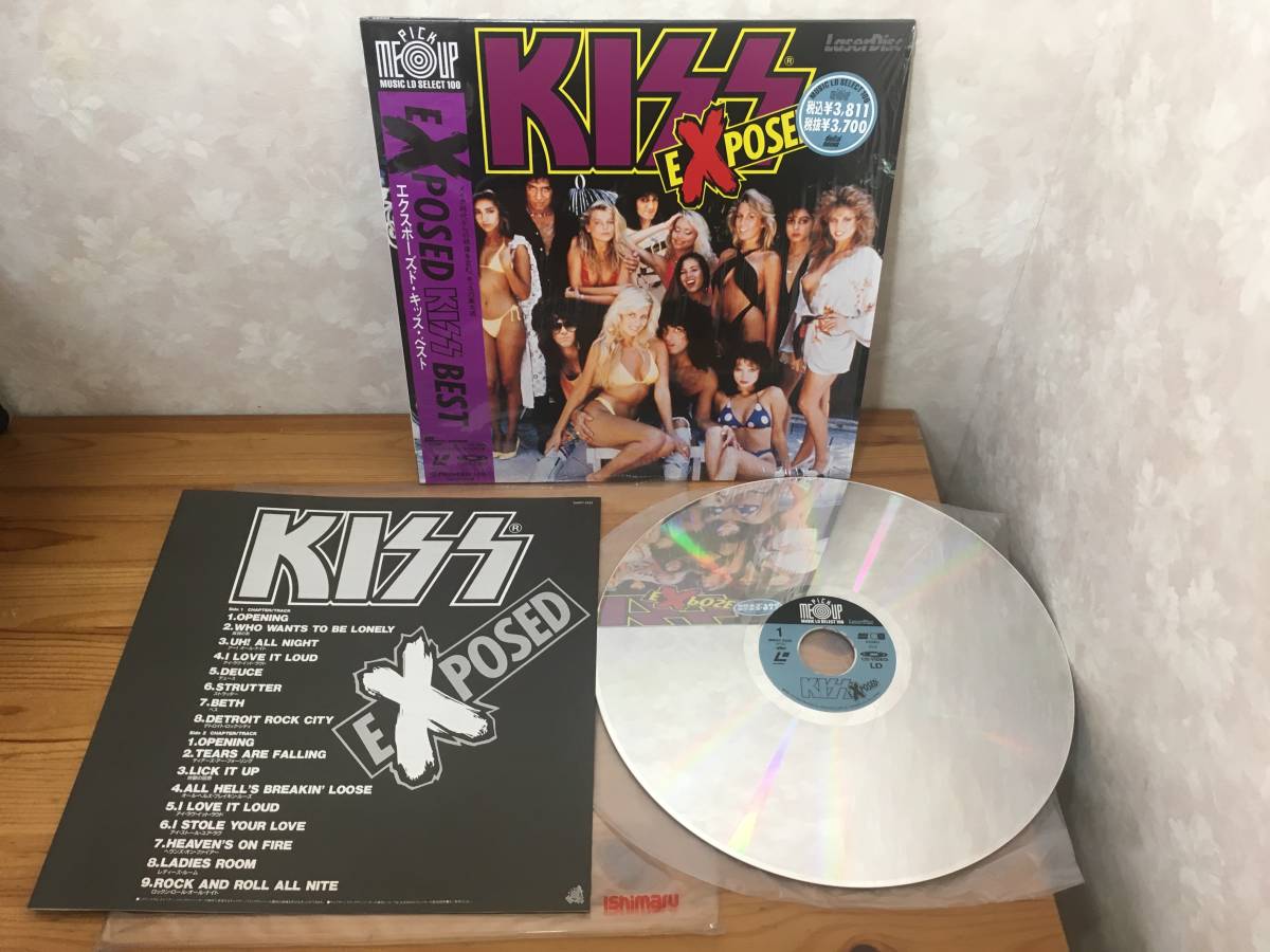 CD LD『マイケル・ジャクソン LD3枚セット 』国内・米国版【初盤】
