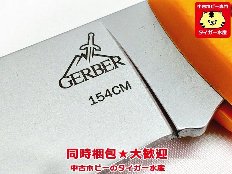 GERBER フォールディングナイフ 154CM オレンジハンドル ナイフ 同時 