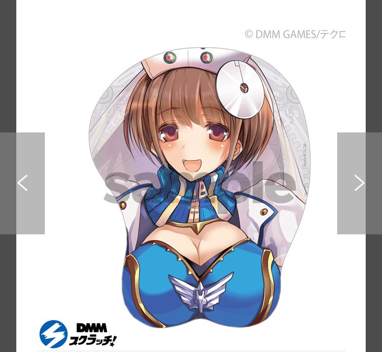 DMMスクラッチ A賞 神姫プロジェクト 神姫PROJECT 等身大マウスパッド 