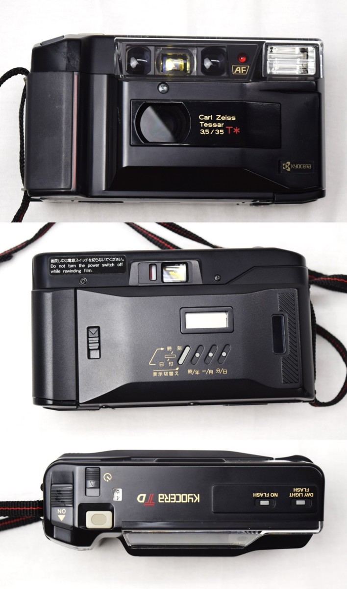 【送料無料】KYOCERA 京セラ Carl Zeiss tessar 3.5/35 フィルムカメラ ケース付き コレクション レトロ 中古 長期保管品 現状品 Carl Zeiss KYOCERA D カールツァイス かめら屋美品