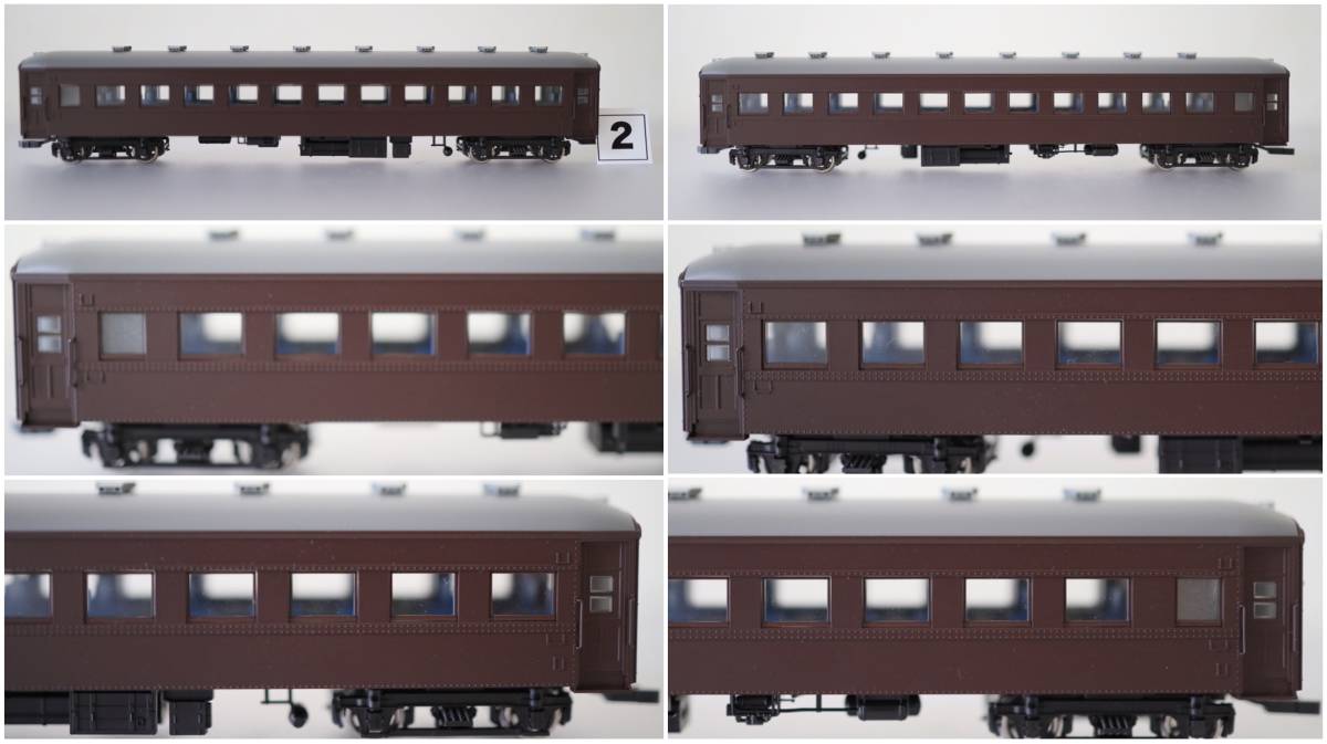 KATO HO 1-503 オハフ13 急行型12系国鉄客車 KATO HO 1-503 オハフ13