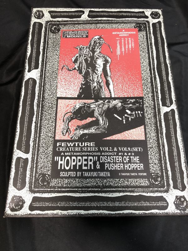 竹谷隆之HOPPER & PUSHER HOPPER ガレージキット