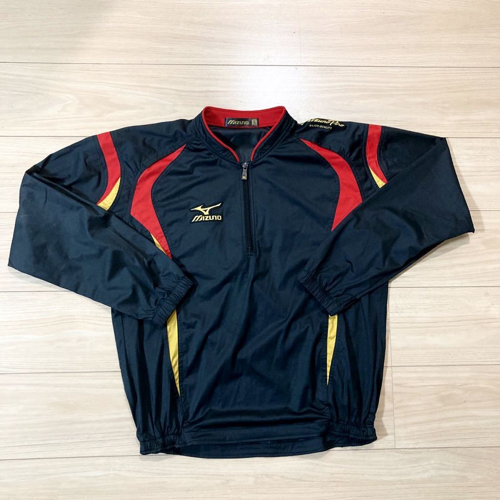 ミズノプロ Mizuno Pro ハーフジップ ウインドブレーカー 侍ジャパン 