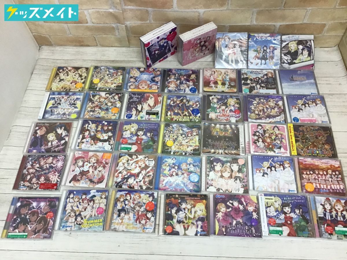 CD ハジマリロード - 劇場版 ラブライブ！ サンシャイン!! メルカリ | ラブライブ！サンシャイン!! ハジマリロード｜Yahoo!フリマ（旧PayPay ラブライブサンシャイン Site Web Official 音楽商品 ラブライブ！サンシャイン!!特集｜音楽