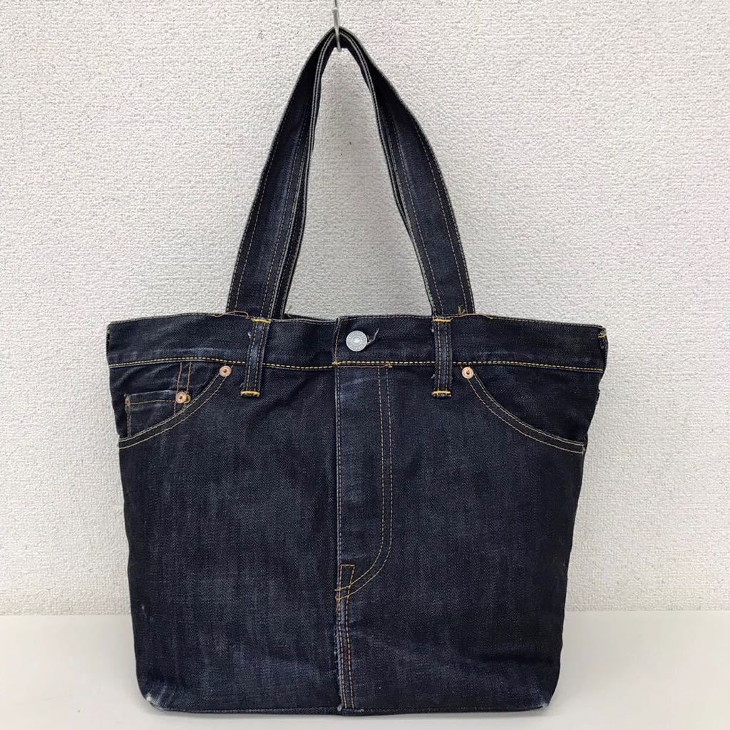 EVISU エヴィス【Gパン型】カモメペイント トートバッグ ワン  