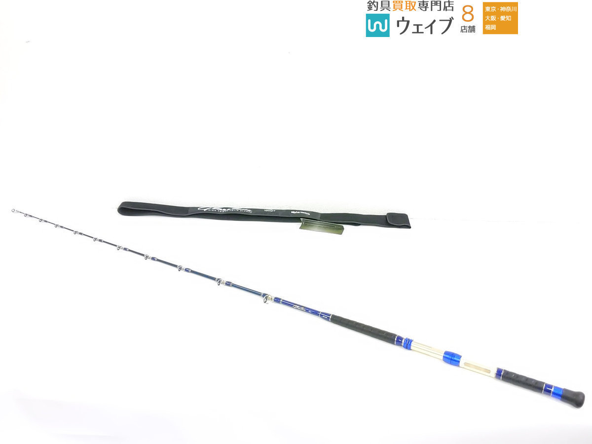 185ST グラスラム アルファタックル(alpha tackle) alphatackle