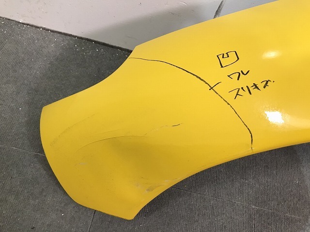 専用出品 メルカリの専用出品とは？ やり方や「横取り」されてしまう理由とは