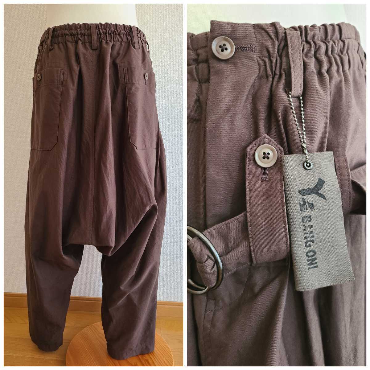 Y's bangon!  サルエルパンツ　カーキ　ヨウジヤマモト Y's bangon! サルエルパンツカーキヨウジヤマモト