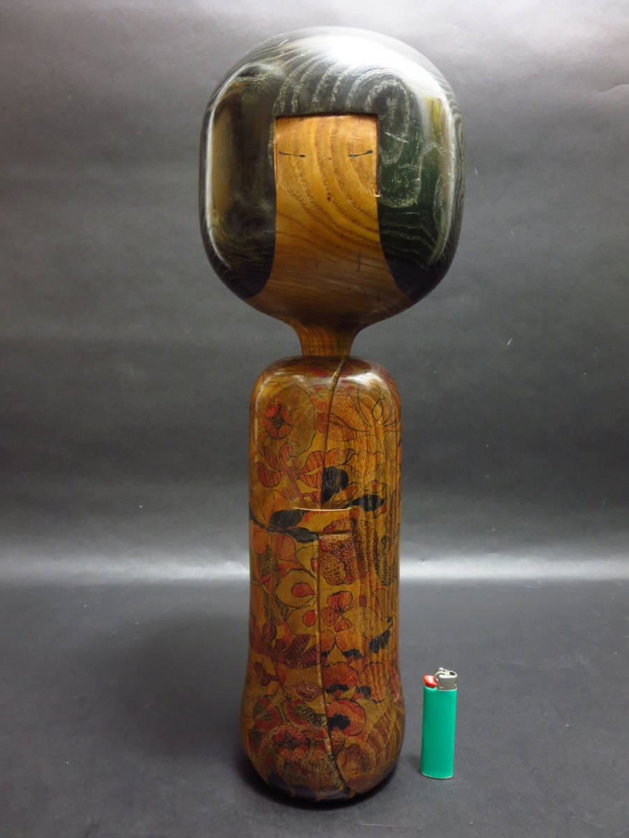 創作 こけし 石原日出男 在銘『花童女』昭和四十七年 大きなこけしです。