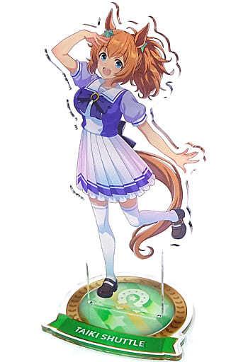 タイキシャトル 公式アクリルスタンド 制服ver ウマ娘 プリティーダービー 3rd Event Winning Dream Stage その他 売買されたオークション情報 Yahooの商品情報をアーカイブ公開 オークファン Aucfan Com