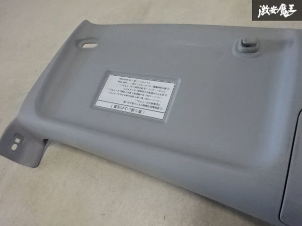 ホンダ 純正OP オプション GK1 GK2 モビリオ スパイク オーバーヘッド 
