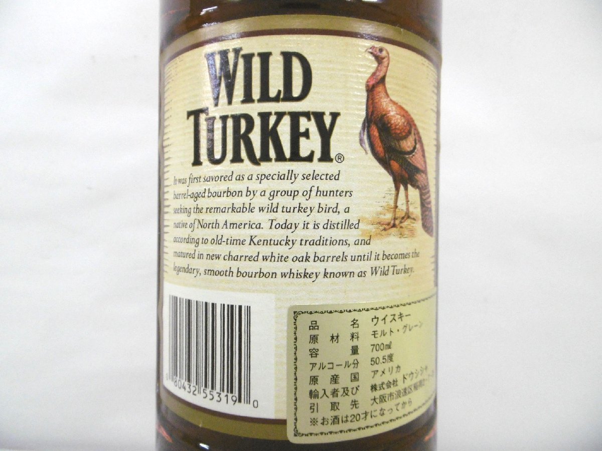 TURKEY WILD 未開栓 ワイルドターキー 8年 750ml 古酒 ワイルド
