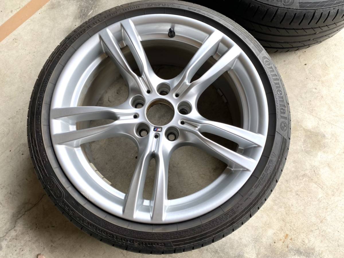 BMW 320i Mスポーツ F30 純正 ホイール 4本セット 中古 良品 7845880 