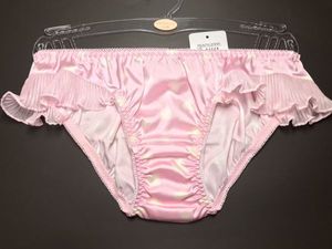 ピーチジョン ハートの値段と価格推移は 28件の売買情報を集計したピーチジョン ハートの価格や価値の推移データを公開