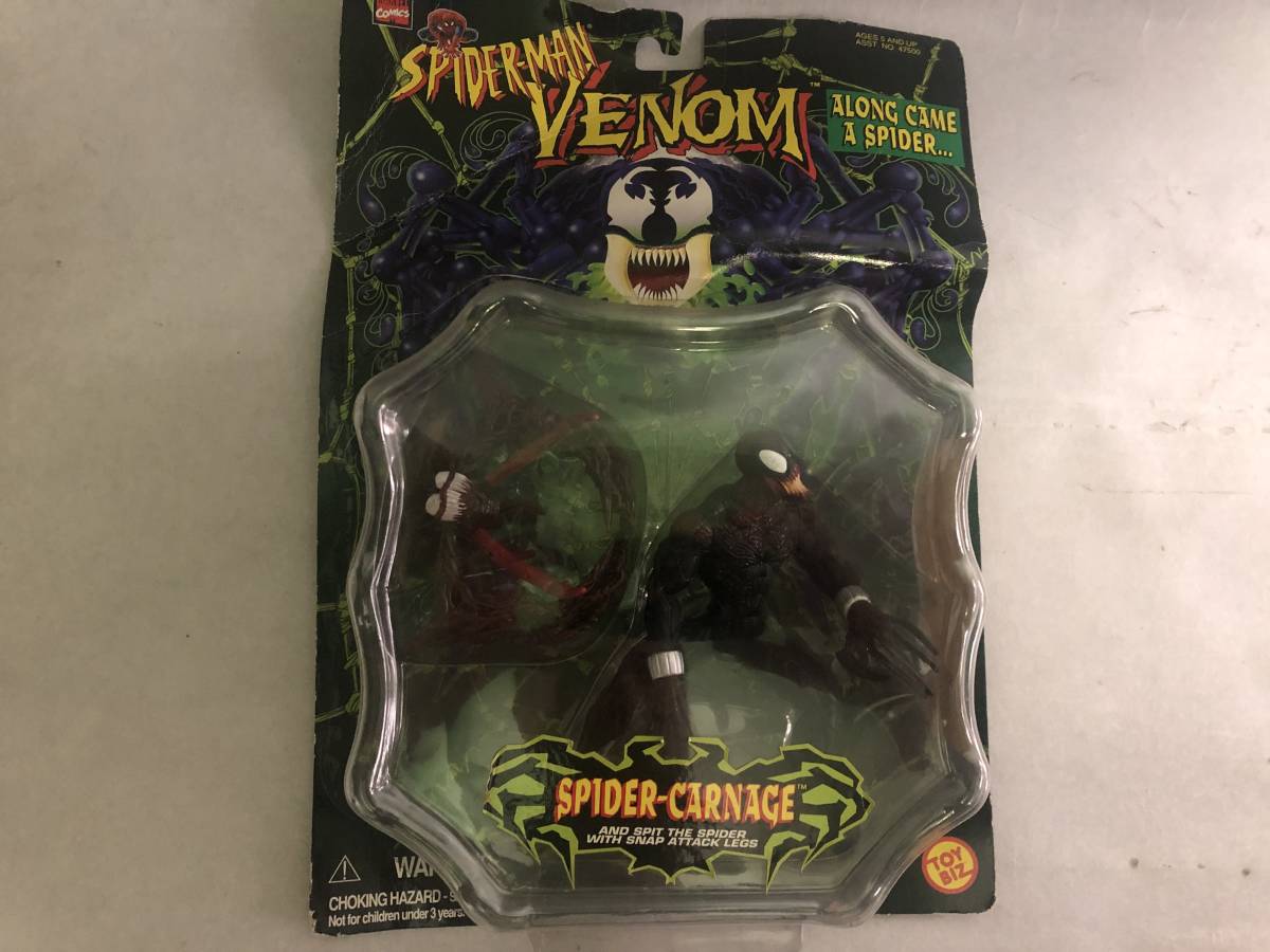 フィギュア Venom 4体セット トイビズ 未開封 ヴェノム＆カーネイジ ヴェノム スパイダーマン ベノム 公式通販 4体セット限定コレクターズボックス ToyBiz Saga 送料込み！未開封！美品！Marvel キングピン アメイジング