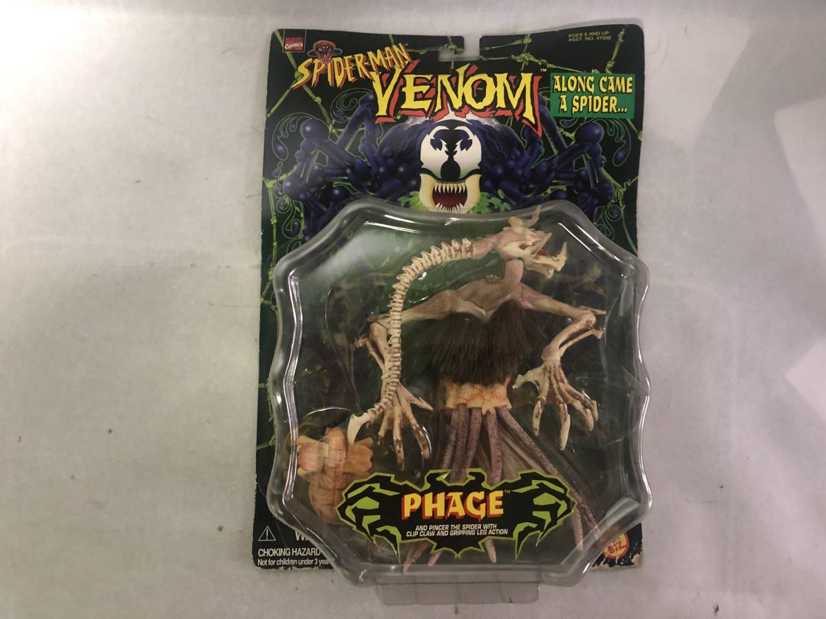 フィギュア Venom 4体セット トイビズ 未開封 ヴェノム＆カーネイジ ヴェノム スパイダーマン ベノム 公式通販 4体セット限定コレクターズボックス ToyBiz Saga 送料込み！未開封！美品！Marvel キングピン アメイジング