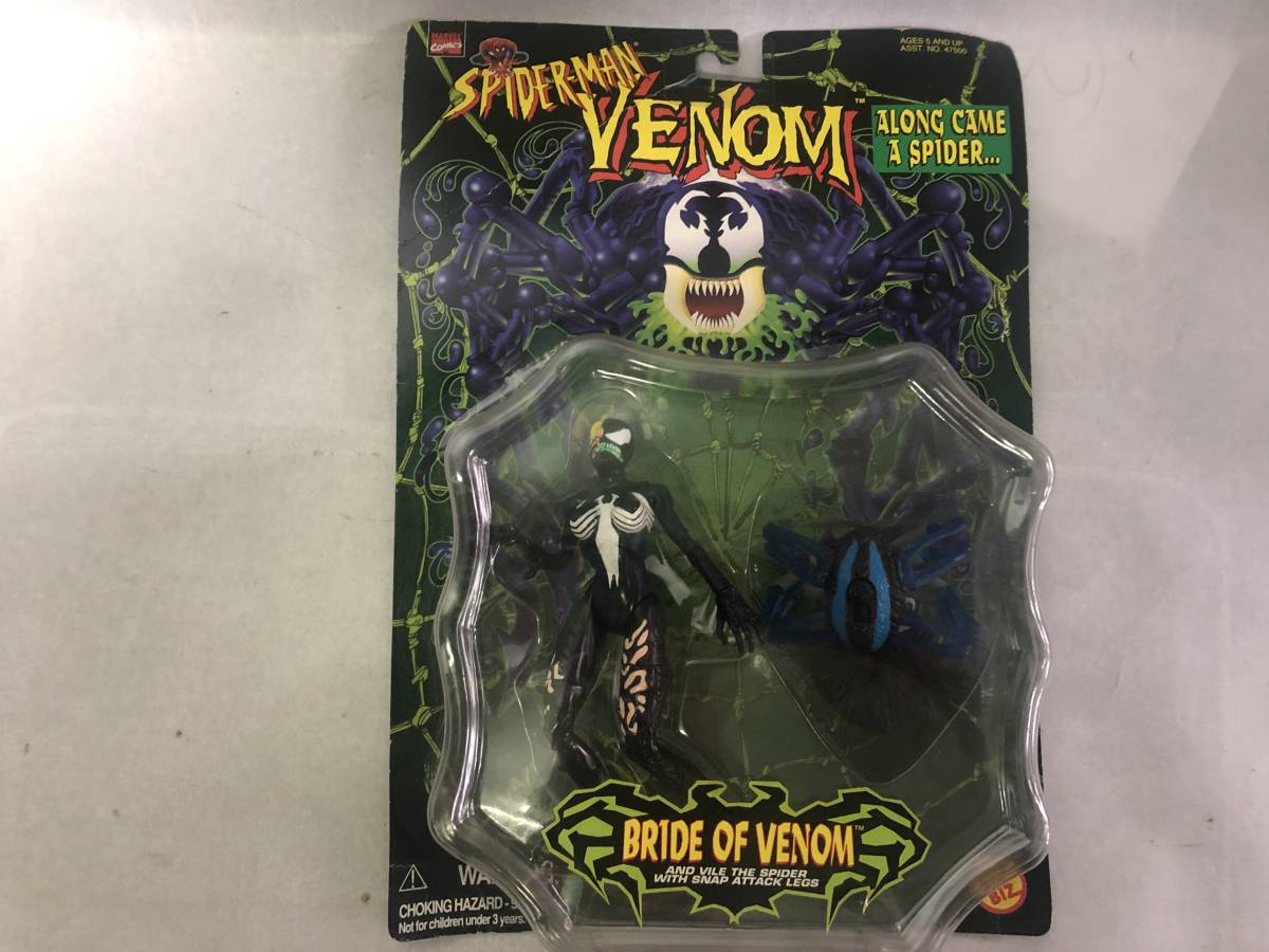 フィギュア Venom 4体セット トイビズ 未開封 ヴェノム＆カーネイジ ヴェノム スパイダーマン ベノム 公式通販 4体セット限定コレクターズボックス ToyBiz Saga 送料込み！未開封！美品！Marvel キングピン アメイジング