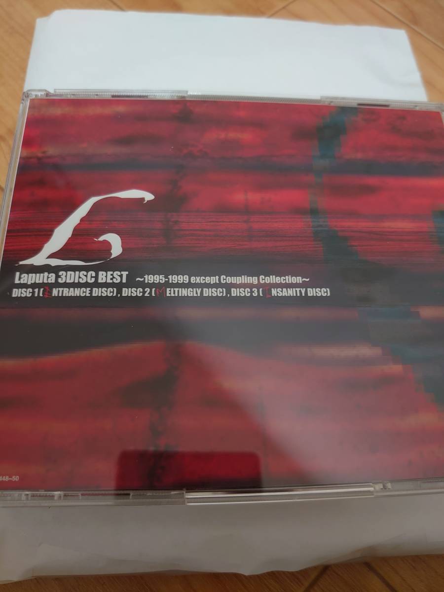 品質保証，HOT Laputa 3DISC BEST 1995-1999(Laputa)｜売買されたオークション情報、yahooの商品情報をアーカイブ公開 - オークファン ら行