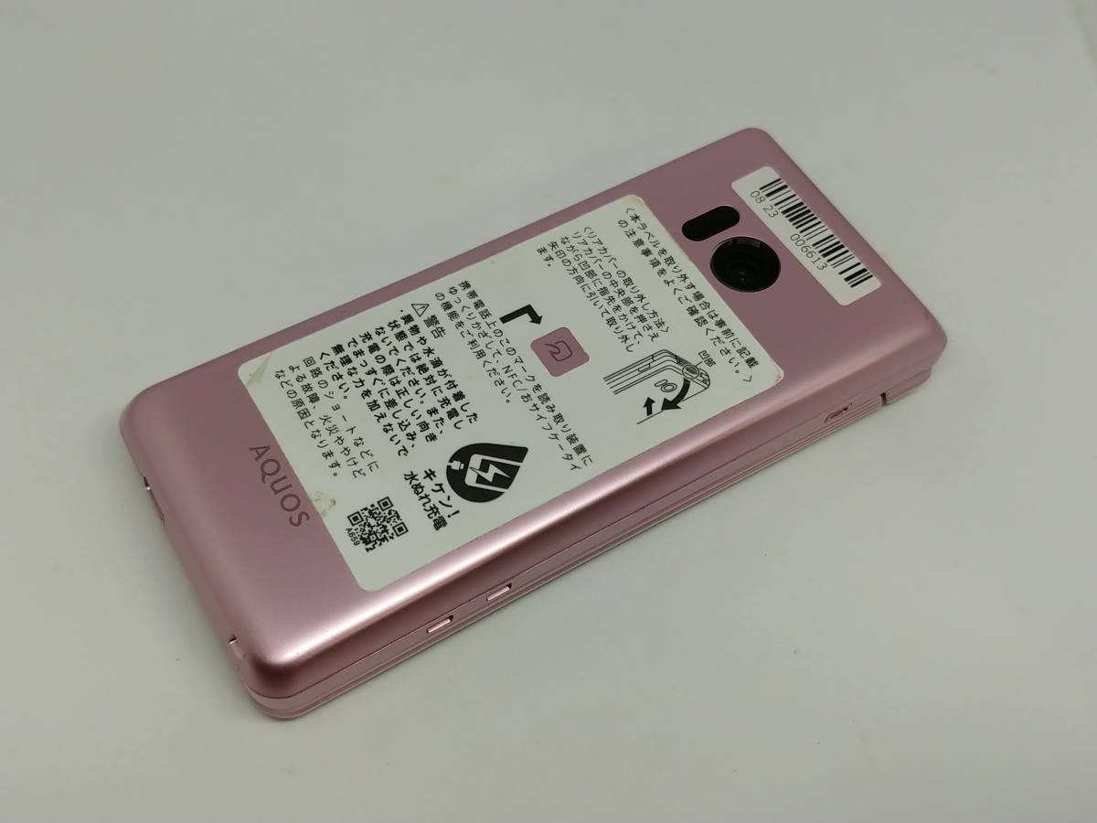 ☆送料無料選択可☆良品☆docomo☆SH-02L(ピンク)☆除菌